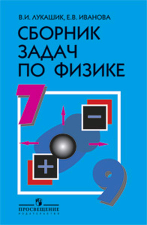 /data/images/2500002/25000025070.jpg