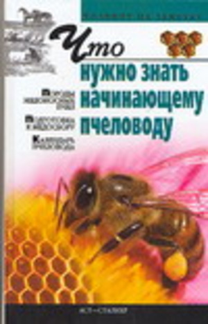 /data/images/2500007/25000070854.jpg