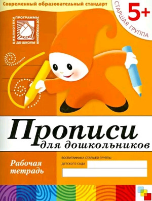 /data/images/2500009/25000097805.jpg