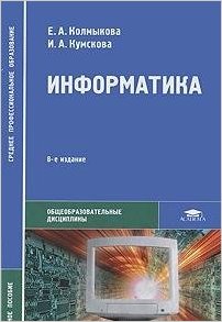 /data/images/8800001/88000012975.jpg