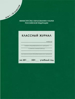 /data/images/8800002/88000027778.jpg