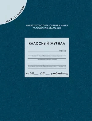 /data/images/8800002/88000027779.jpg