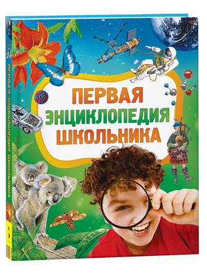 /data/images/8800005/88000051037.jpg