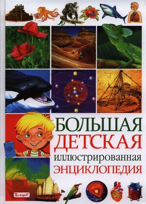 /data/images/8800007/88000070954.jpg