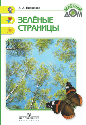 /data/images/8800013/88000132237.jpg