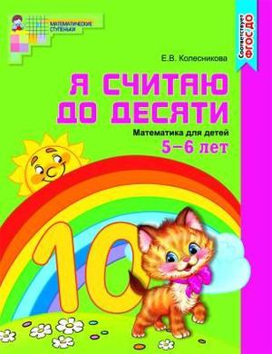 /data/images/8800013/88000137772.jpg