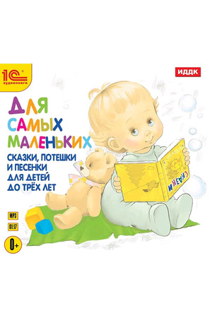 /data/images/8800014/88000140150.jpg