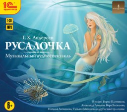 /data/images/8800014/88000140154.jpg