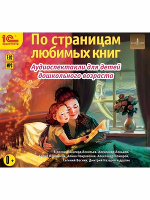 /data/images/8800014/88000140156.jpg