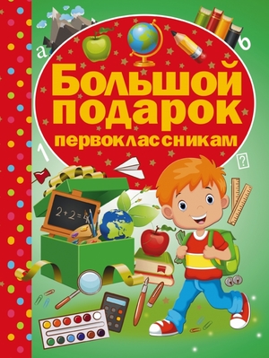 /data/images/8800015/88000157597.jpg