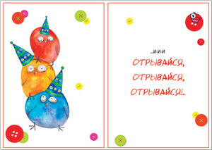 /data/images/8800017/88000173694.jpg