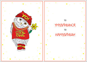 /data/images/8800017/88000173696.jpg