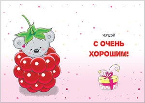 /data/images/8800017/88000173697.jpg