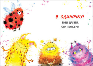 /data/images/8800017/88000173704.jpg