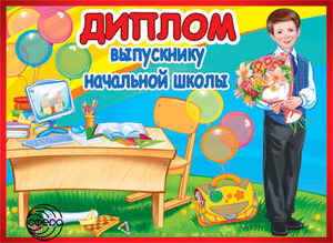 /data/images/8800018/88000184378.jpg