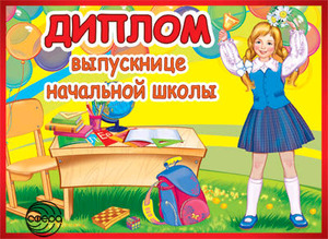 /data/images/8800018/88000184379.jpg