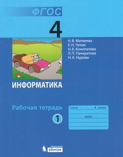/data/images/8800019/88000190273.jpg