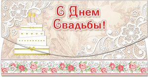 /data/images/8800019/88000195892.jpg