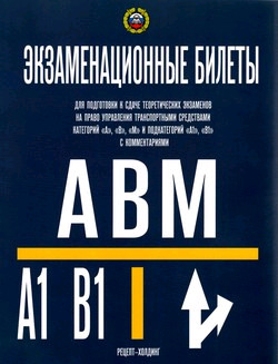 /data/images/8800020/88000201685.jpg