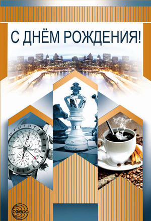 /data/images/8800020/88000204385.jpg