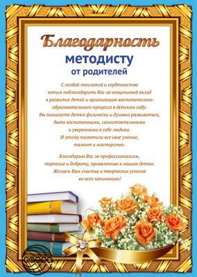/data/images/8800020/88000205679.jpg