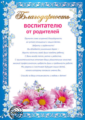 /data/images/8800020/88000205681.jpg