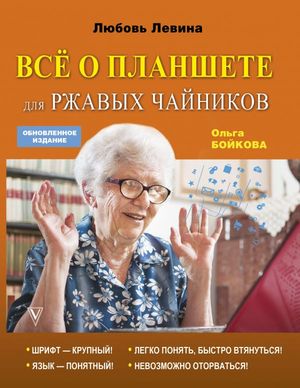 /data/images/8800020/88000206434.jpg