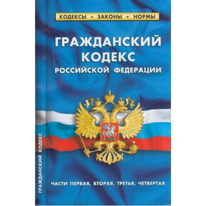 /data/images/8800020/88000206607.jpg
