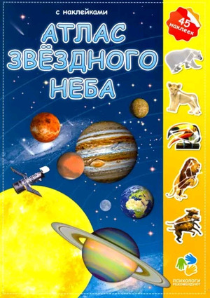 /data/images/8800020/88000206814.jpg