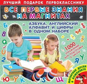 /data/images/8800020/88000206937.jpg