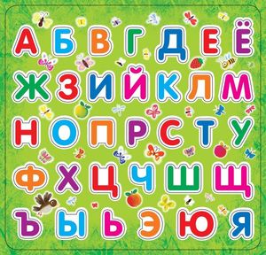 /data/images/8800020/88000206938.jpg