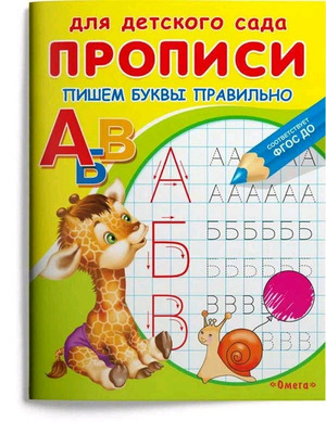 /data/images/8800020/88000207246.jpg