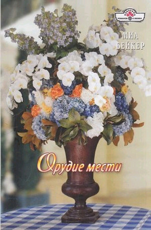 /data/images/8800020/88000207364.jpg