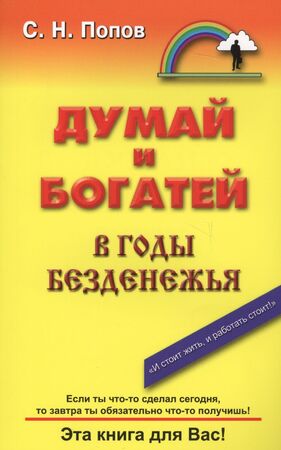 /data/images/8800020/88000207423.jpg