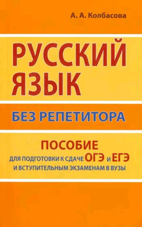 /data/images/8800020/88000207495.jpg