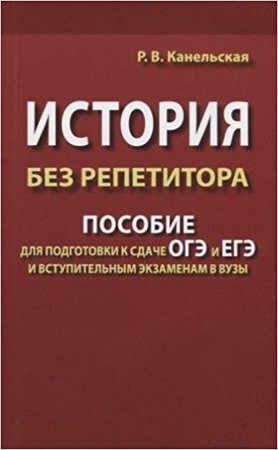 /data/images/8800020/88000207496.jpg
