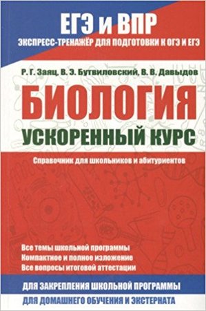 /data/images/8800020/88000207498.jpg
