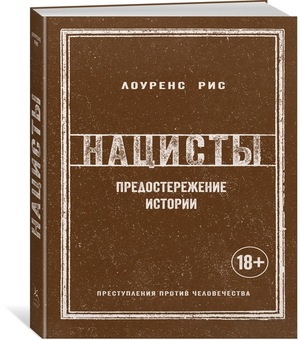 /data/images/8800020/88000207518.jpg