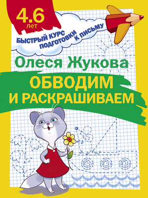 /data/images/8800020/88000207544.jpg