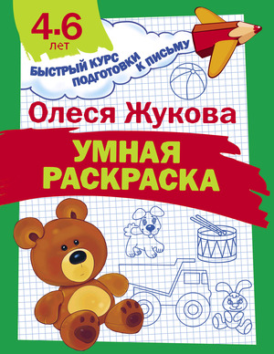 /data/images/8800020/88000207545.jpg