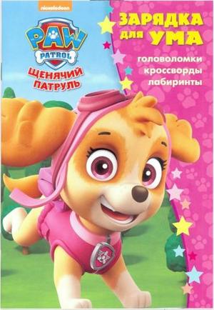 /data/images/8800020/88000207569.jpg