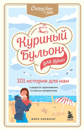 /data/images/8800020/88000207635.jpg