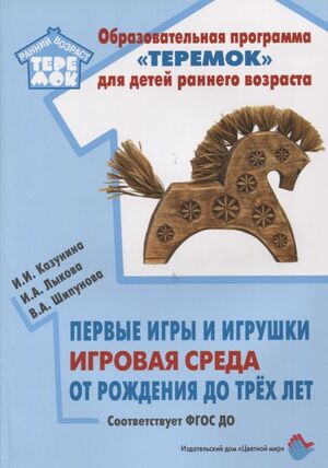 /data/images/8800020/88000207692.jpg