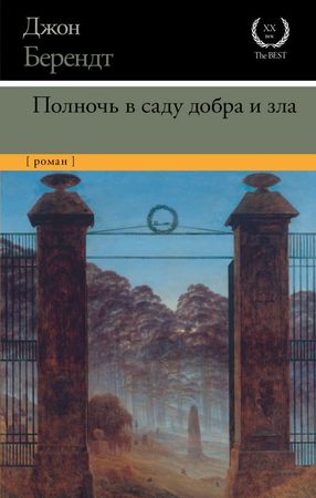 /data/images/8800020/88000207840.jpg