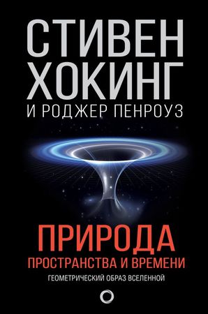 /data/images/8800020/88000207861.jpg
