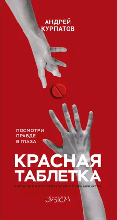 /data/images/8800020/88000207943.jpg