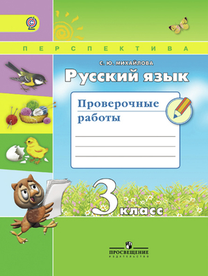 /data/images/8800020/88000208103.jpg