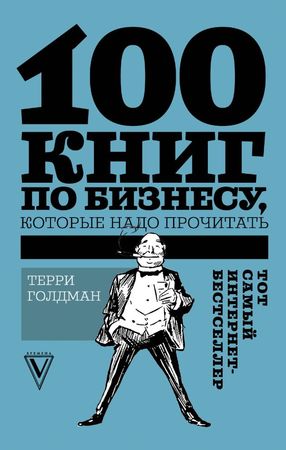 /data/images/8800020/88000208464.jpg
