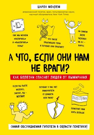 /data/images/8800020/88000208477.jpg