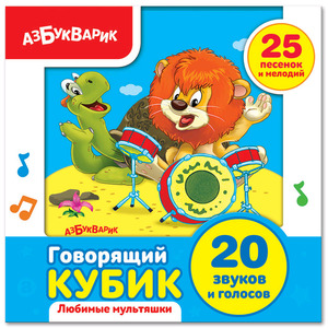 /data/images/8800020/88000208991.jpg
